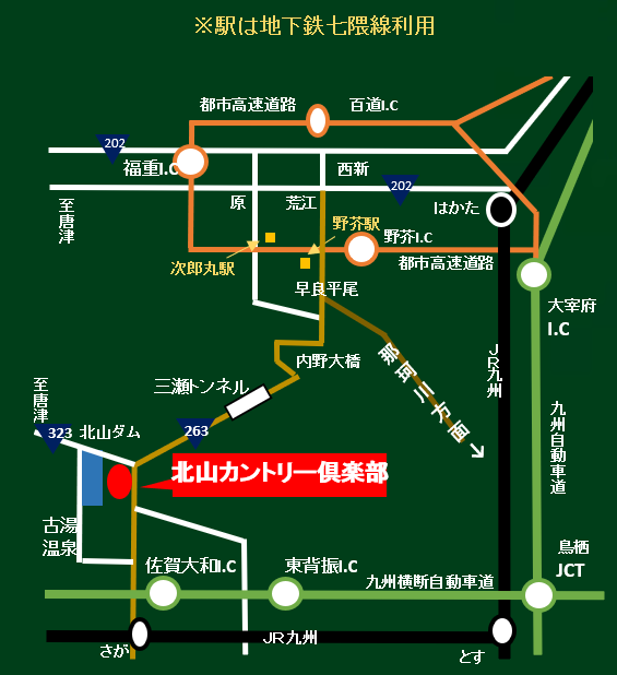 北山カントリー倶楽部 周辺地図